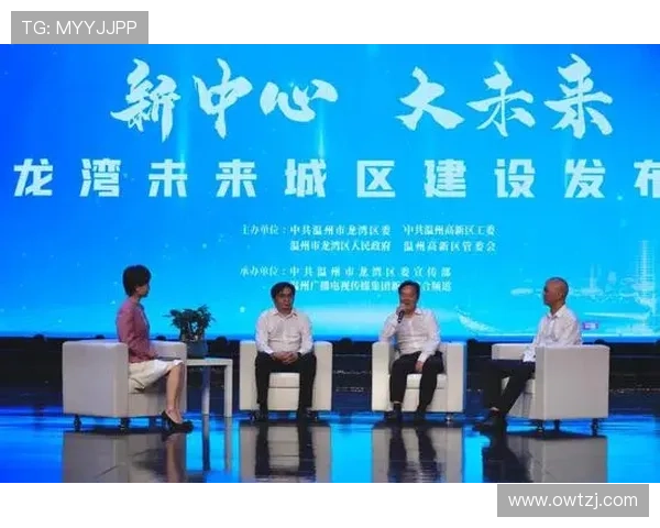 姚明18秒的传奇时刻如何改变了中国篮球的未来与梦想