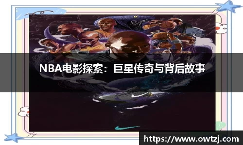 星空综合体育官网